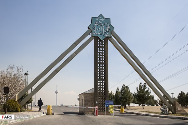 تهران را از روی پل معلق آسمان ببینید + تصاویر