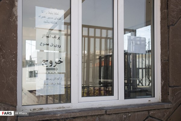 تهران را از روی پل معلق آسمان ببینید + تصاویر