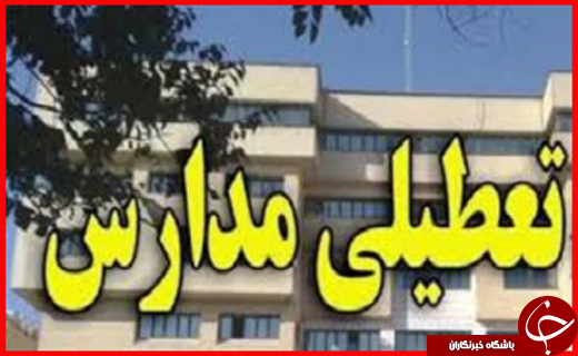 آخرین اخبار از مناطق سیل&zwnj; زده/