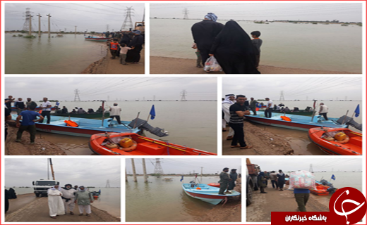 آخرین اخبار از مناطق سیل&zwnj; زده/