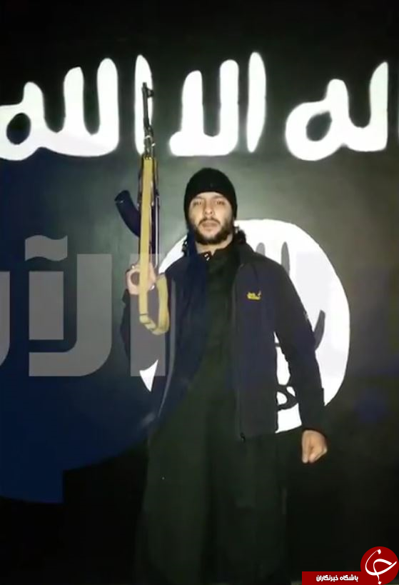 داعش