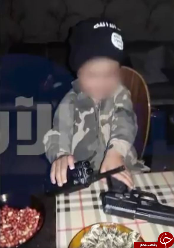 داعش