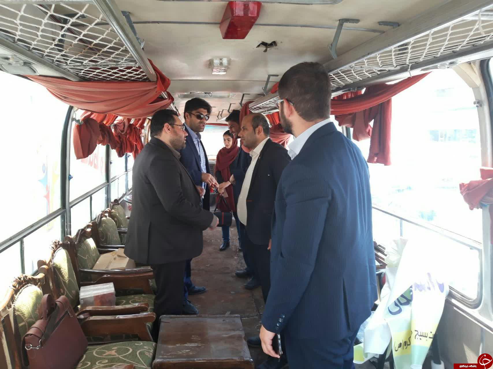 راه اندازی اتوبوس جوان در کرمان + تصاویر