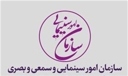 صدور مجوز نمایش «قصر شیرین» و «وکیل مدافع»
