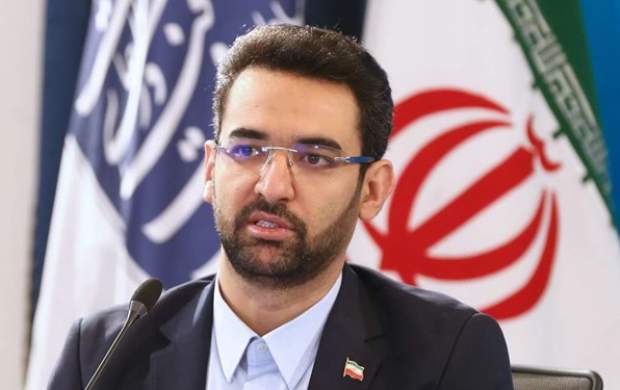 وزیر ارتباطات وجود آسیب پذیری اطلاعاتی در یک شرکت حمل و نقل اینترنتی را تایید کرد