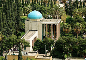 مجموعه سعدی مهیای برگزاری آیین بزرگداشت شیخ اجل