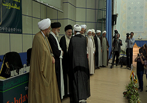 اختتامیه همایش بین المللی دکترین مهدویت در قم