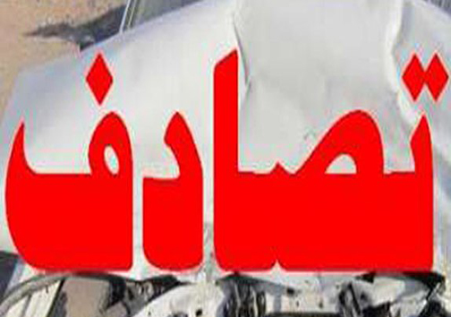 نگاهی گذرا به مهمترین رویداد&zwnj;های پنج شنبه ۲۹ فروردین ماه در مازندران