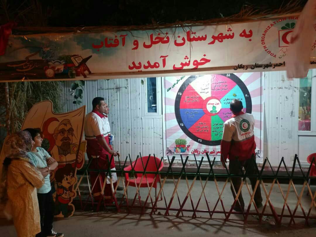 دارت بازی کنید تا خستگی تان بریزد