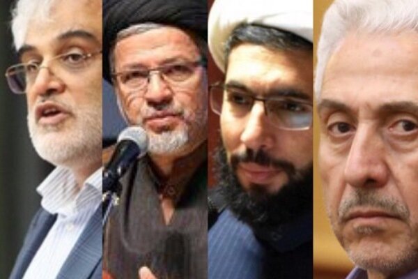 خبرسازترین چهره&zwnj;های آموزش عالی در سال ۹۷ رابشناسید