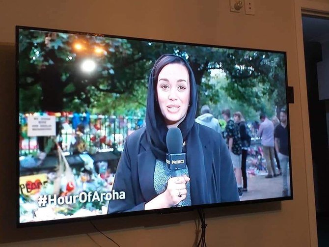 ادای احترام گویندگان خبر در شبکههای تلویزیونی نیوزیلند به قربانیان حملات مسلحانه به مساجد+تصاویر ادای احترام گویندگان خبر در شبکههای تلویزیونی نیوزیلند به قربانیان حملات مسلحانه به مساجد+تصاویر