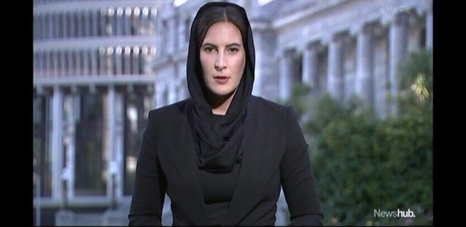 ادای احترام گویندگان خبر در شبکههای تلویزیونی نیوزیلند به قربانیان حملات مسلحانه به مساجد+تصاویر ادای احترام گویندگان خبر در شبکههای تلویزیونی نیوزیلند به قربانیان حملات مسلحانه به مساجد+تصاویر