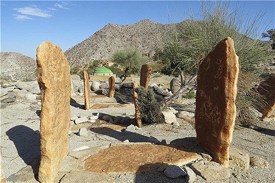 راه روستایی کوهشاه مسدود شد
