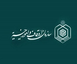 برگزاری ویژه برنامه های نوروزی در ۹ امامزاده شاخص شهرستان گلپایگان