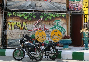 استقرار گروه موتورسواران راهنما درتبریز