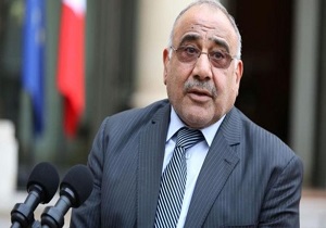 نخست‌وزیر عراق: ما دست خود را به سوی کسی دراز می‌کنیم که دست دوستی به سوی ما دراز کند