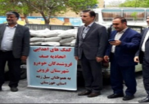 ارسال محموله کمک‌های اصناف قزوین برای سیل زدگان