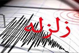 زمین لرزه ۲.۵ ریشتری در مورموری و ارکواز ملکشاهی