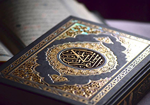 اختتامیه مسابقات قرآن، عترت و نماز دانش آموزان استان اصفهان