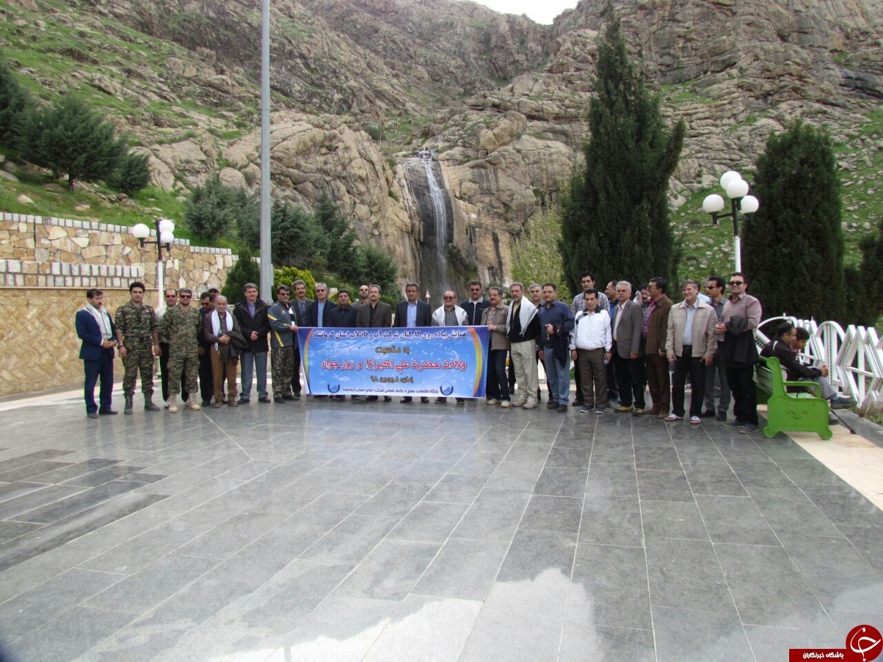 همایش پیاده روی خانوادگی به مناسبت نیمه شعبان