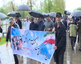 همایش پیاده روی در پارک قدس رشت