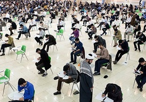 برگزارآزمون ورودی حوزه&zwnj;های علمیه برادران در بناب