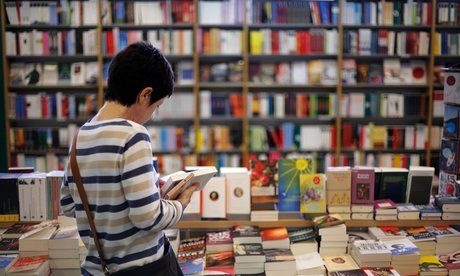 توزیع بن‌کارت‌های فیزیکی خرید کتاب آغاز شده است/ ارائه خدمات در روز‌های تعطیل