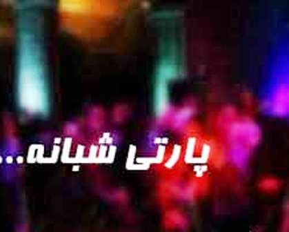 آنچه در استان ها گذشت؛