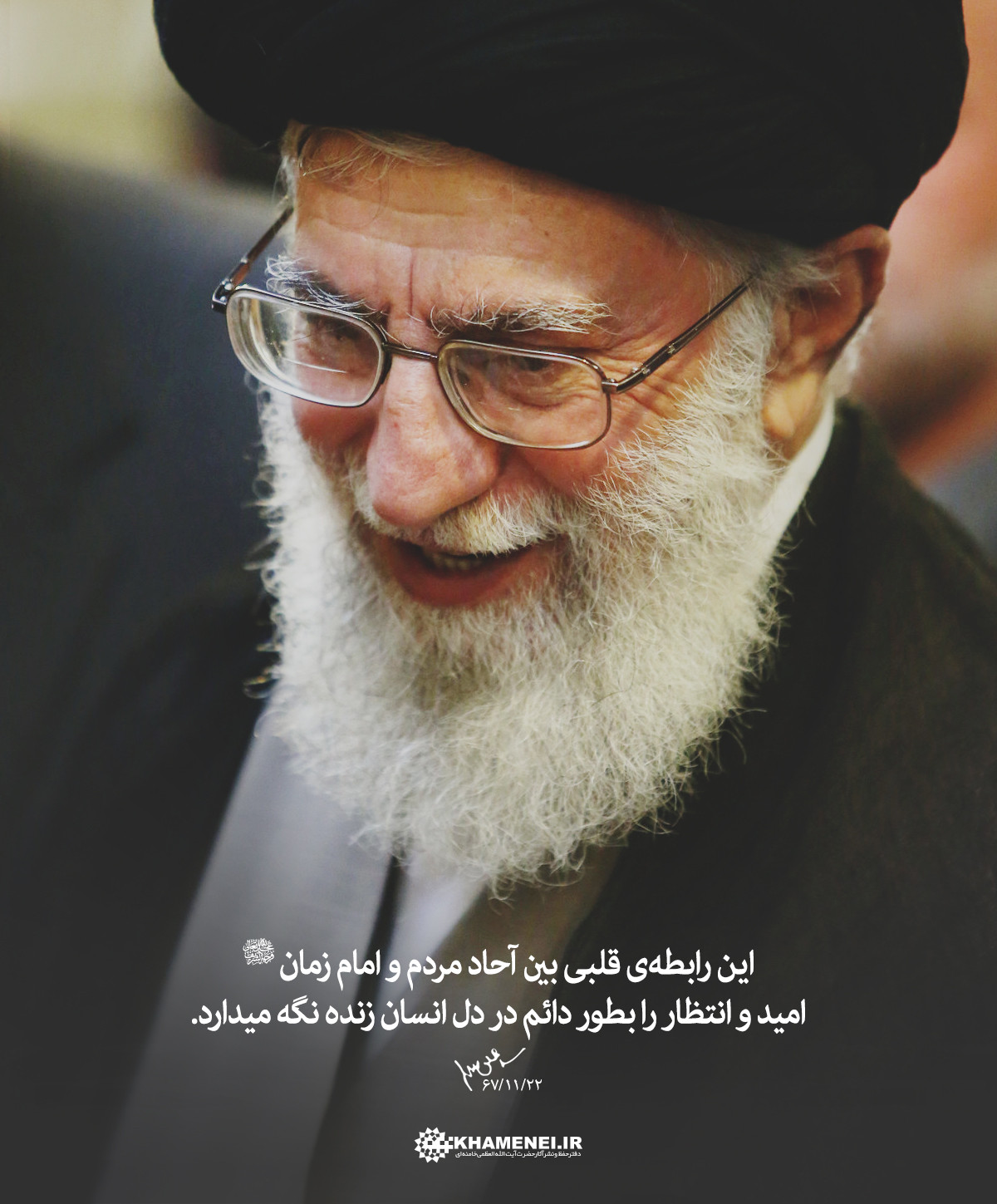 با شرایط اقتصادی موجود چطور میتوان ولادت امام زمان (عج) را به شادترین شکل ممکن رقم زد؟