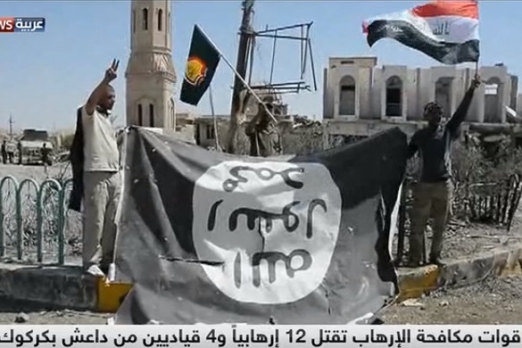 هلاکت ۱۶ تروریست از جمله چهار سرکرده داعش در الحویجه عراق