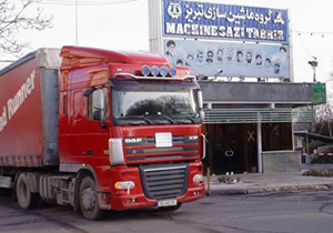 ماجرای خصوصی سازی پرحاشیه ماشین سازی تبریز + صوت