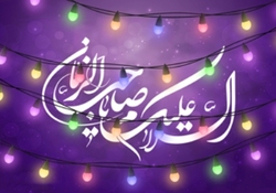 حضور گسترده منتظران ظهور در مشهد مقدس + فیلم