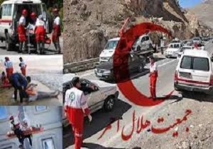 امدادرسانی هلال احمر به بیش از دو هزار نفر