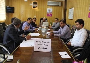 برگزاری جلسه هماهنگی بزرگداشت مقام معلم شهرستان بهبهان