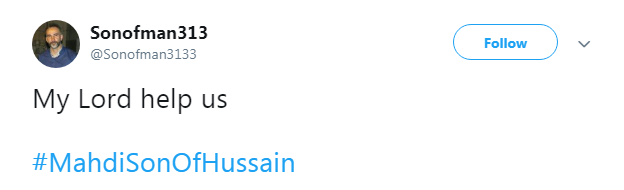 #MahdiSonOfHussain/ عید ما دیدن رخسار مه توست، بیا...