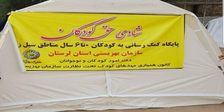 آخرین اخبار از مناطق سیل زده شنبه ۳۱ فروردین ماه/ کشف چادرهای هلال احمر در دشت آزادگان/ روحانی:دولت اجاره مسکن موقت آسیب دیدگان را می پردازد+ تصاویر