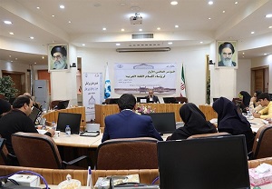 نخستین همایش بین‌المللی مدیران گروه‌های عربی جهان در اصفهان