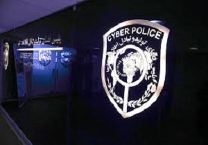 هشدار پلیس فتا به دارندگان گوشی‌های آیفون/ از افشای رمز اپل آی دی و ارسال به صفحات جعلی اجتناب کنید