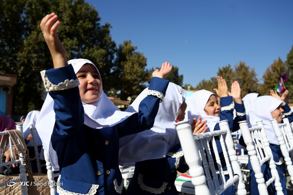 آماده سازی محتوای آموزشی توانمندسازی مربیان/ خواندن و نوشتن در دوره پیشدبستانی مورد تایید نیست آماده سازی محتوای آموزشی توانمندسازی مربیان/ خواندن و نوشتن در دوره پیشدبستانی مورد تایید نیست