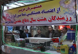 راه تشخیص قارچ سمی از قارچ خوراکی + فیلم