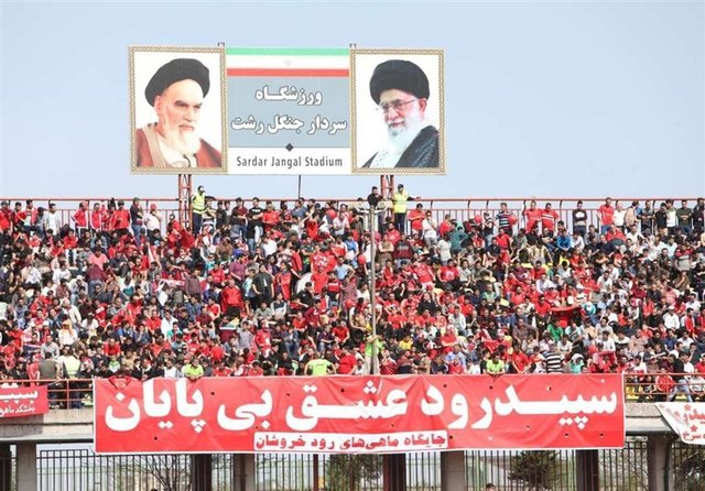 سپیدرودی‌ها خواستار برگزاری بازی همزمان تیم‌های انتهای جدولی شدند