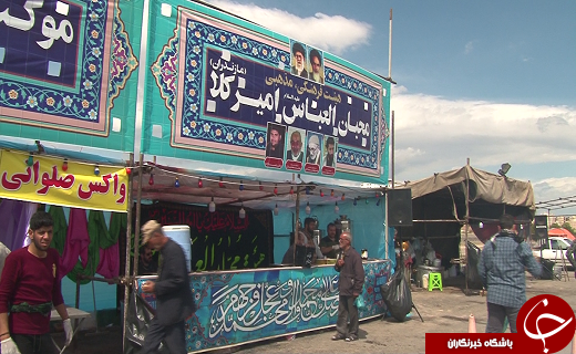 جشنی به وسعت دل های منتظر