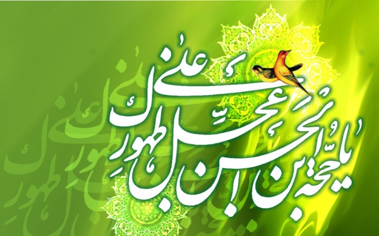 بوشهر غرق در شادی نیمه شعبان
