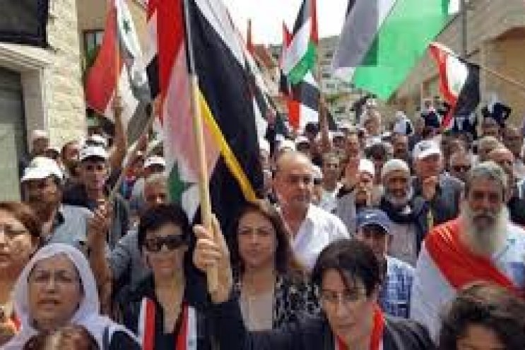 تظاهرات ساکنان جولان سوریه علیه اظهارات ترامپ