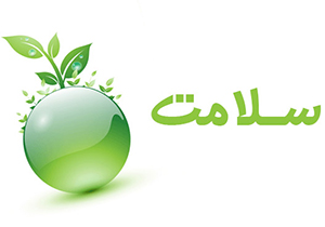 چراغ‌های راهنمای سفر‌های نوروزی شیرین‌تر کدامند؟