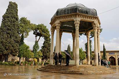ایرانِ ما؛ آرامگاه حافظیه شیراز