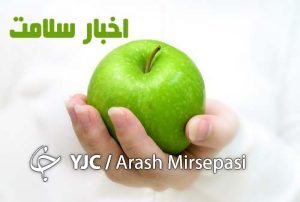 از جمع آوری یک داروی فشارخون تا حریق مرگبار یک اتوبوس در سنندج
