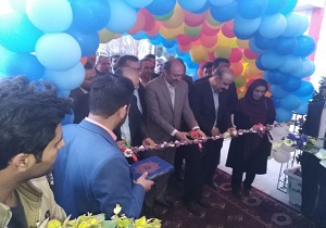 برگزاری جشنواره عیدانه در قزوین