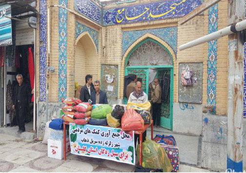 آخرین جزییات از سیل در گلستان/خسارت سنگین سیل به کشاورزان گلستانی+فیلم و تصاویر