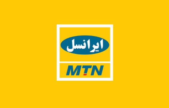 مکالمه و پیامک ایرانسل در مناطق سیل زده رایگان شد